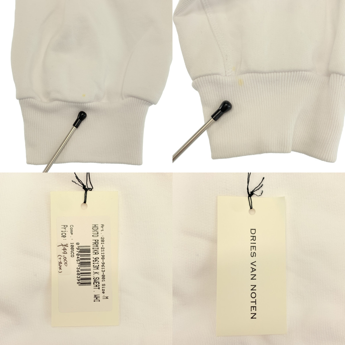 DRIES VAN NOTEN / ドリスヴァンノッテン × MIKA NINAGAWA / 蜷川実花 コラボ NOIR 2 YOSHIROTTEN グラフィックプリント オーバーサイズスウェット