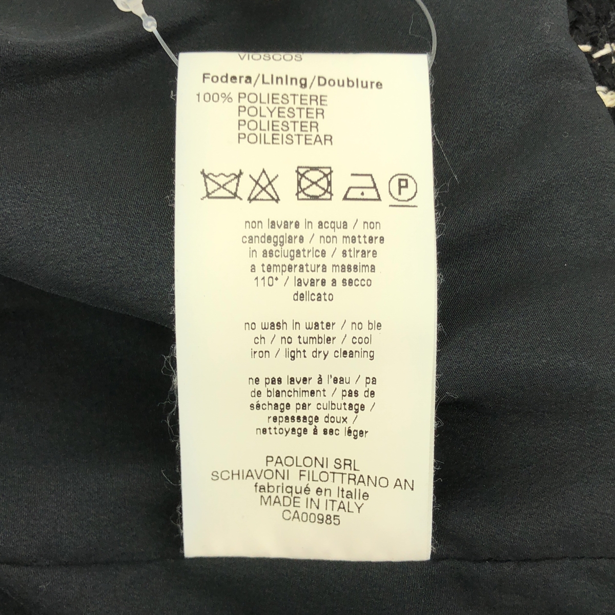 MSGM / エムエスジーエム ツイード 千鳥格子 フリンジ ノーカラージャケット
