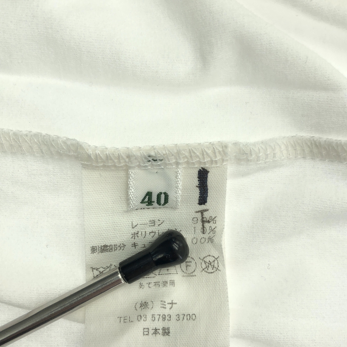 mina perhonen / ミナペルホネン chouchou  チョウチョ / クルーネックカットソー