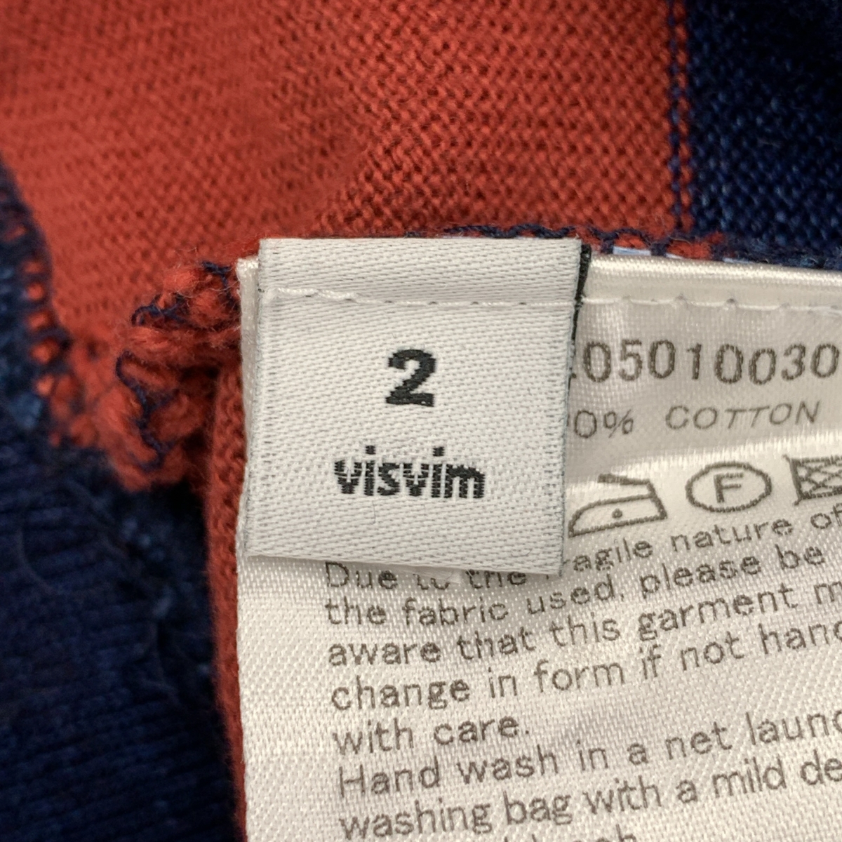 visvim / ビズビム コットン ボーダー クルーネック トレーナー