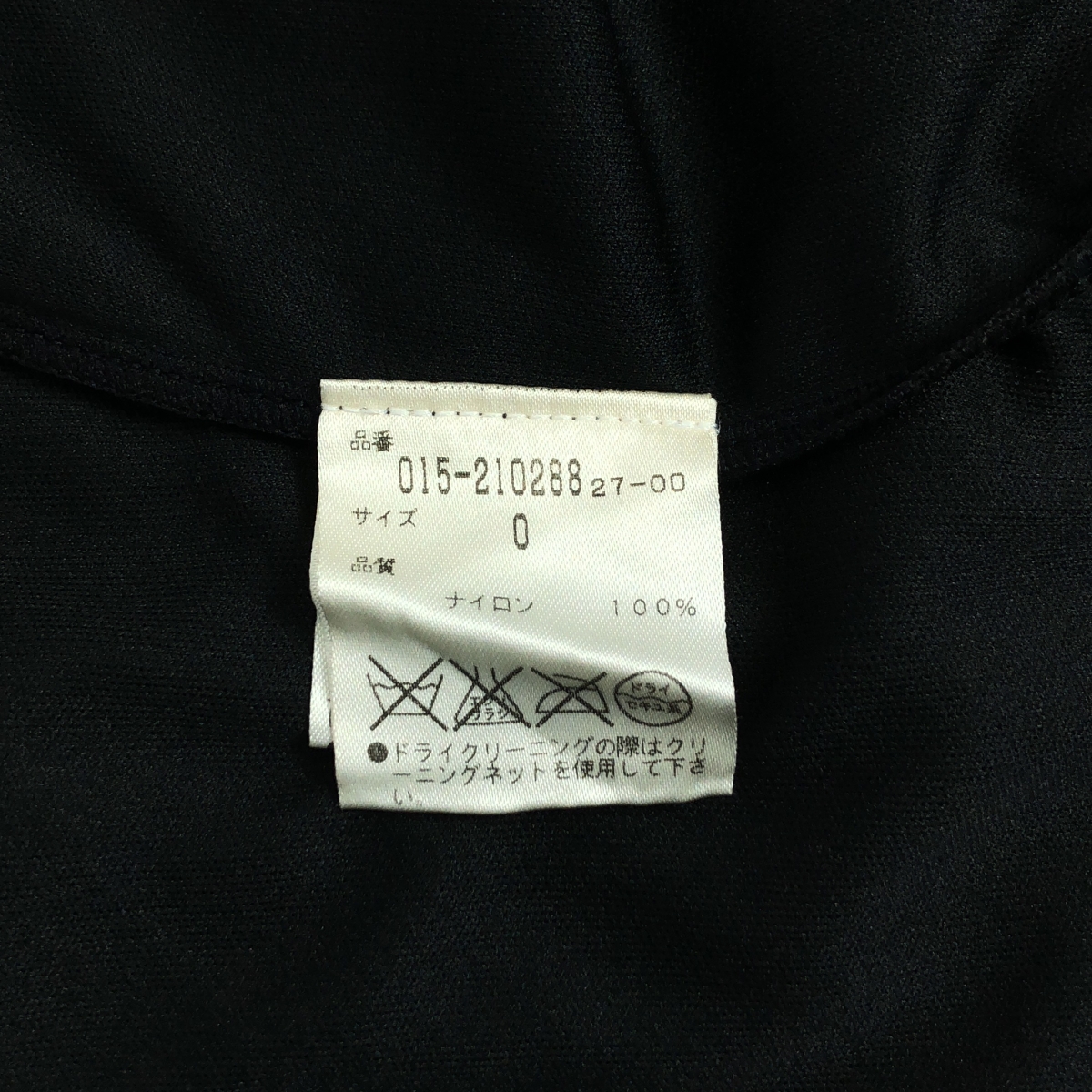 VIVIENNE TAM / ヴィヴィアンタム フラワー エンブロイダリー ハイネック ブラウス