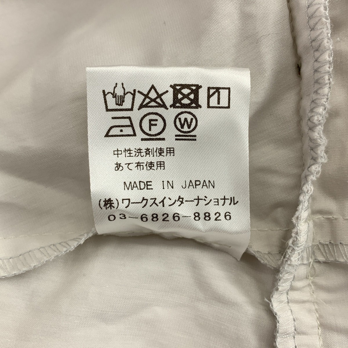 TSURU by Mariko Oikawa / ツルバイマリコオイカワ ティアードフリル ブラウス シャツ