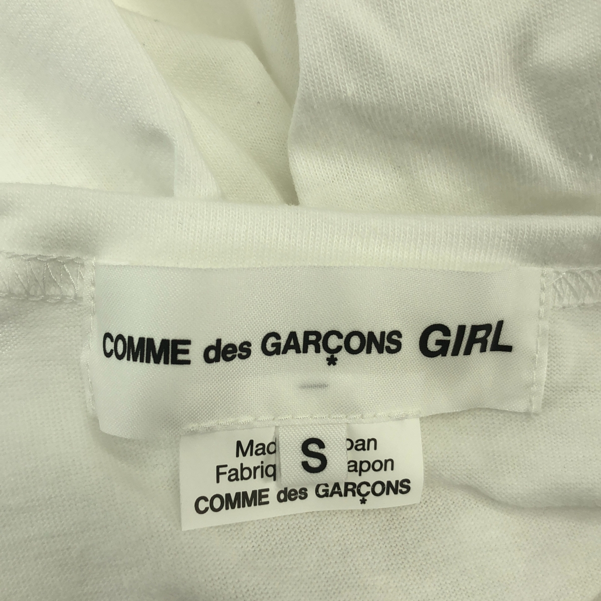 COMME des GARCONS GIRL / コムデギャルソンガール BRETT WESTFALL / イラスト プリント Tシャツ