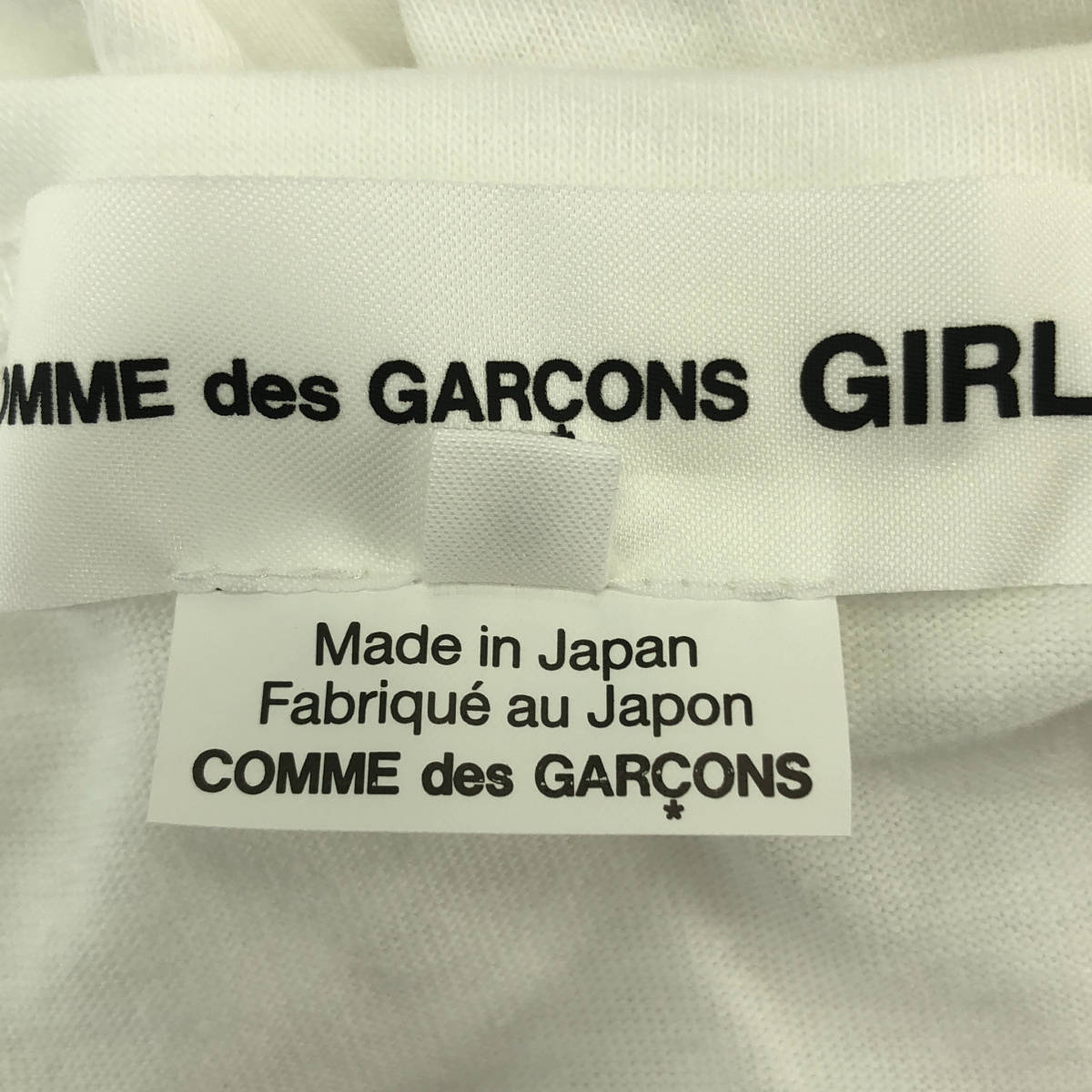 COMME des GARCONS GIRL / コムデギャルソンガール BRETT WESTFALL / イラスト プリント Tシャツ