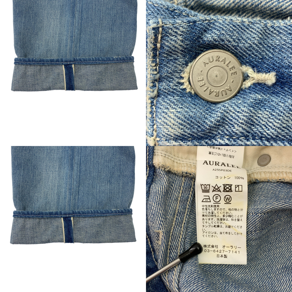 AURALEE / オーラリー SELVEDGE FADED LIGHT DENIM WIDE PANTS / セルビッチ デニムパンツ