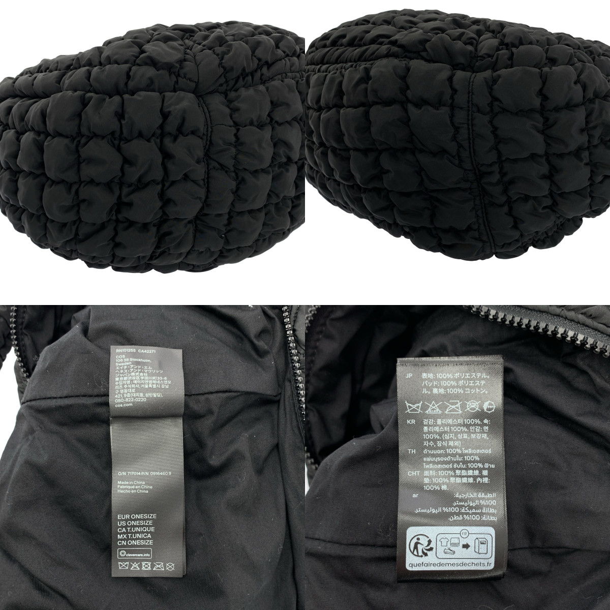 その他 キルト オーバーサイズ ショルダーバッグ