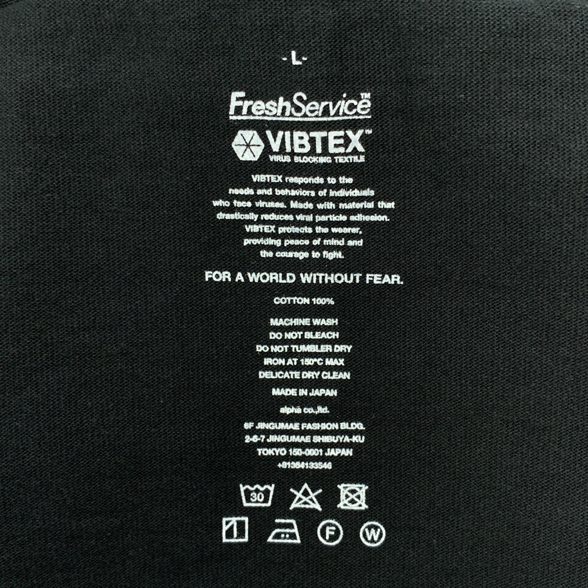 FreshService / フレッシュサービス VIBTEX / L/S CREW NECK TEE / ロゴ オーバー カットソー