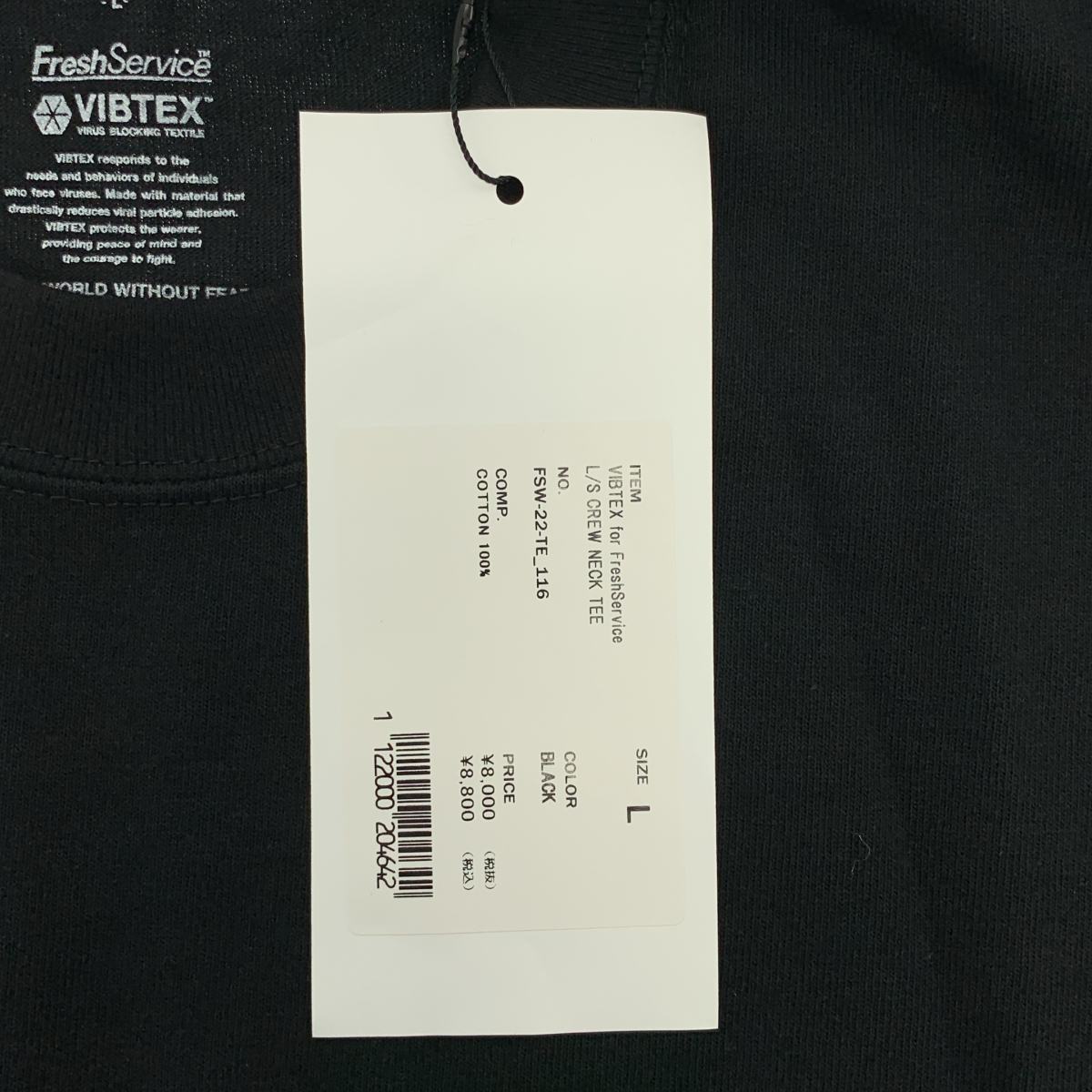 FreshService / フレッシュサービス VIBTEX / L/S CREW NECK TEE / ロゴ オーバー カットソー