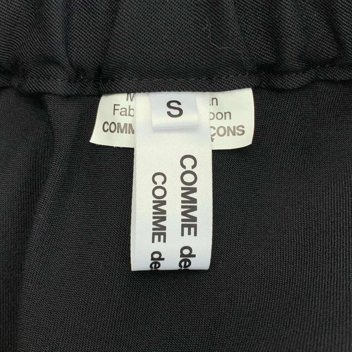 COMME des GARCONS COMME des GARCONS / コムコム ウール バルーンパンツ