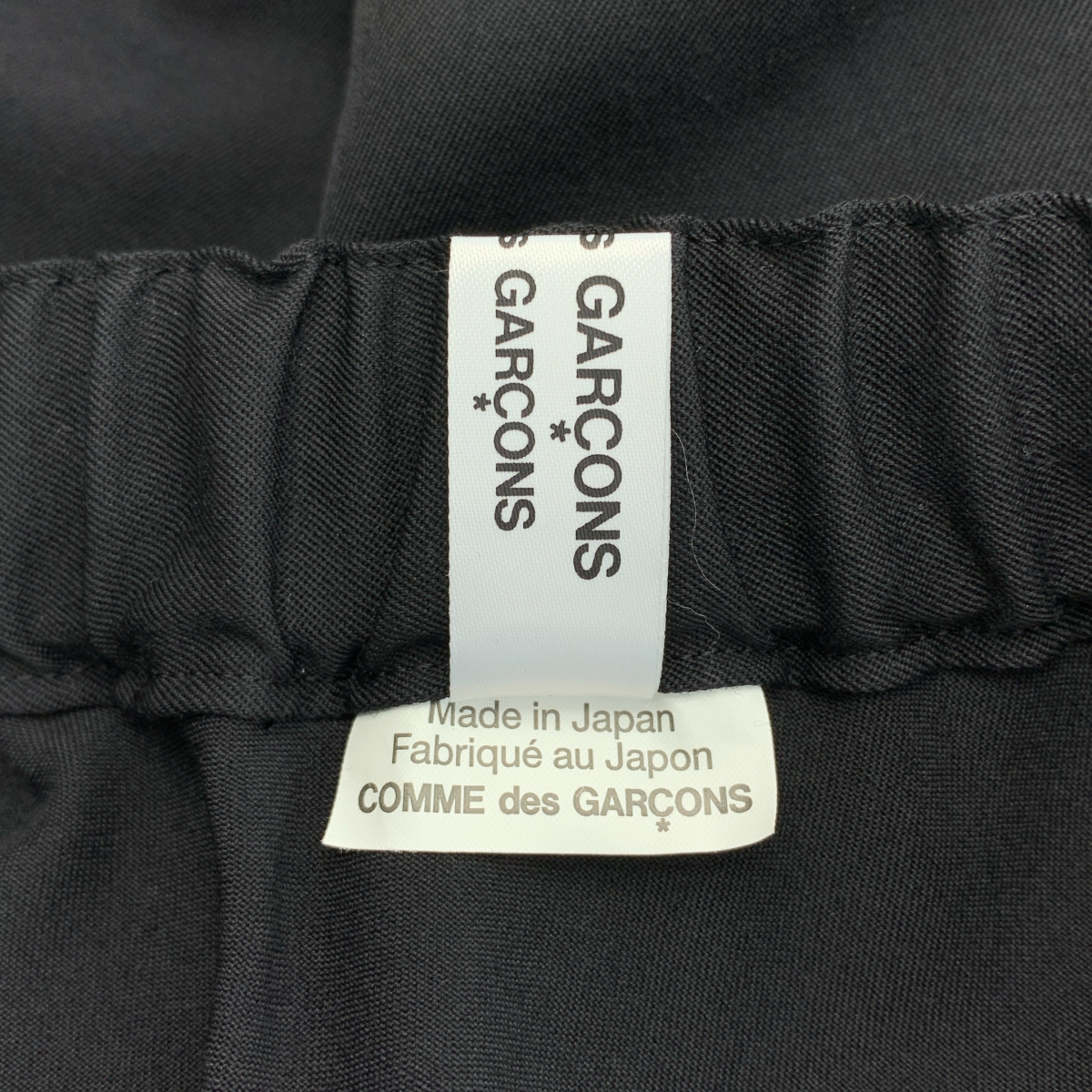 COMME des GARCONS COMME des GARCONS / コムコム ウール バルーンパンツ