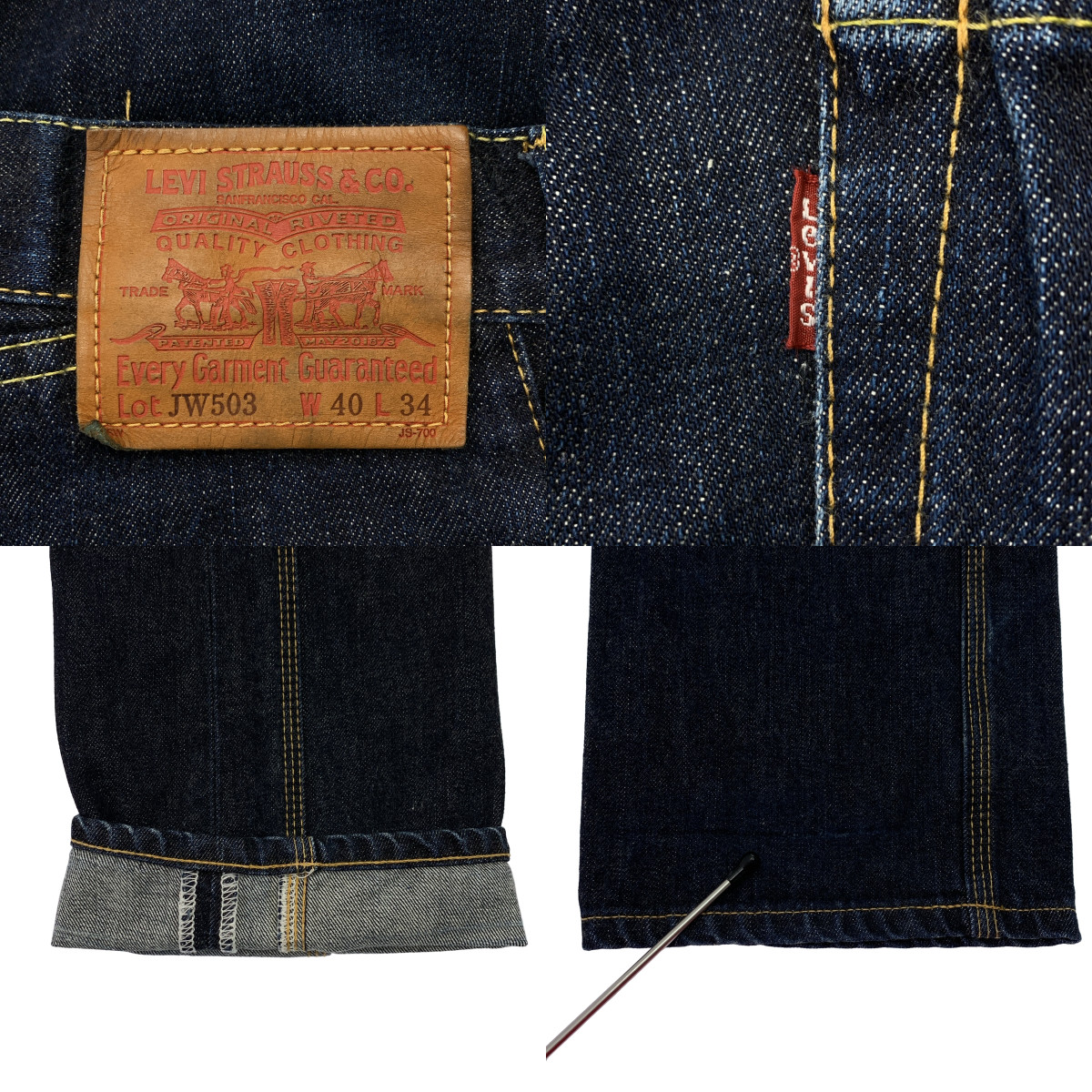 eye JUNYA WATANABE COMME des GARCONS MAN / アイジュンヤワタナベ マン × Levi's / リーバイス JB503 / レザーパッチ デニム パンツ