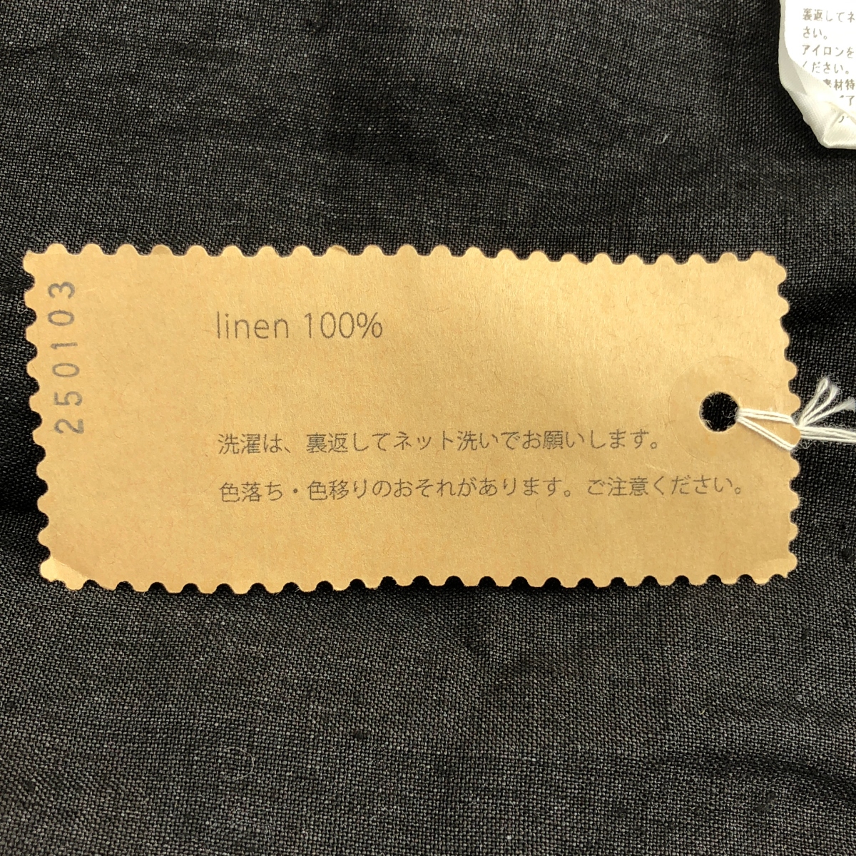 その他 リネン ヘンリーネック ブラウス