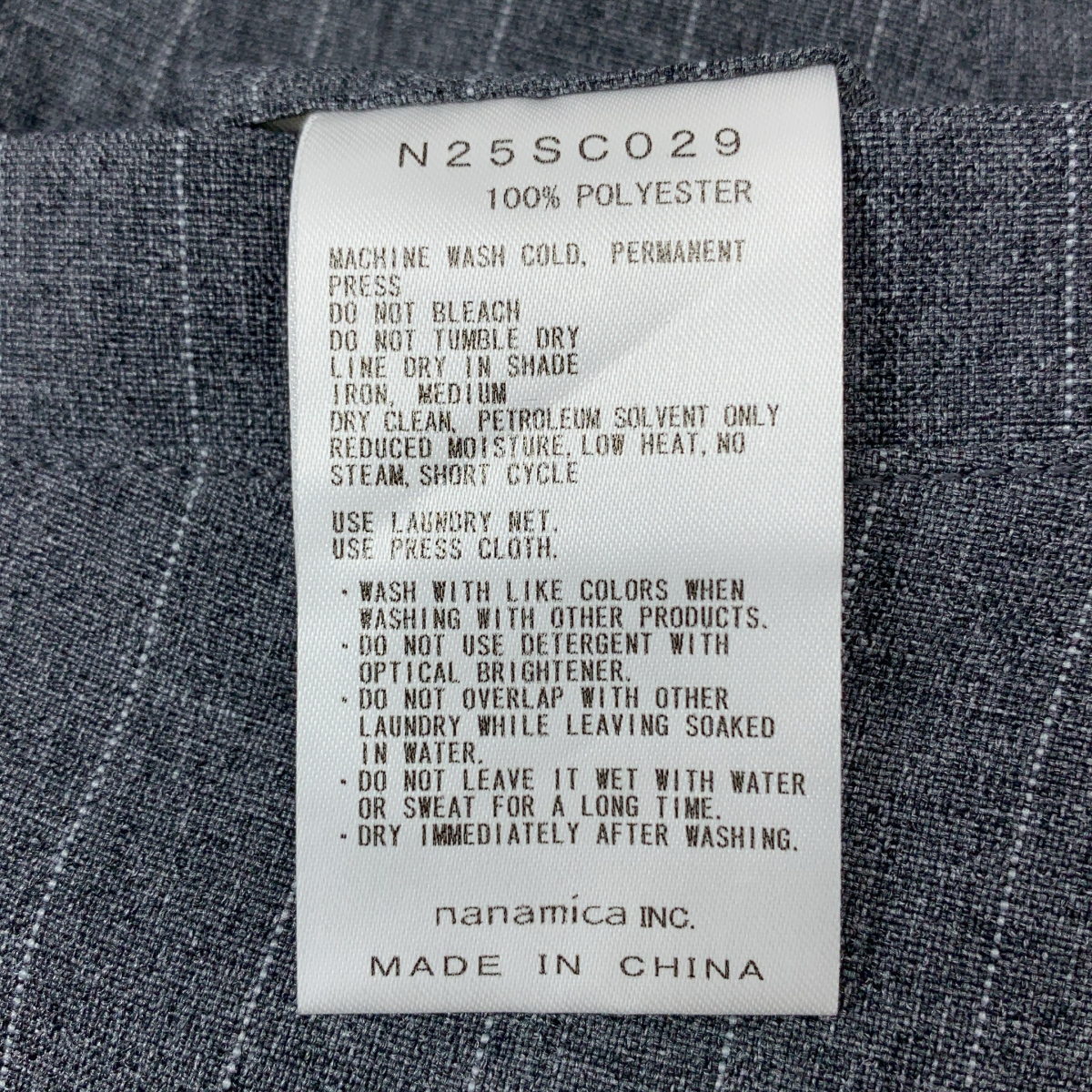 THE NORTH FACE PURPLE LABEL / ザノースフェイスパープルレーベル Striped Field Pants / N25SC029 ストライプドフィールド ワイドパンツ