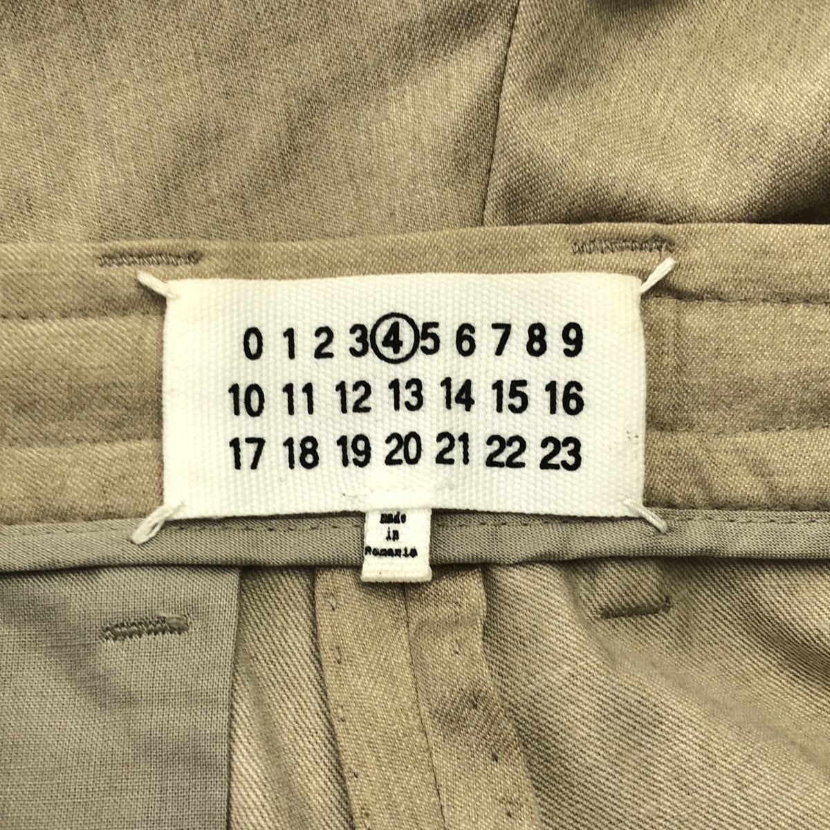 Maison Martin Margiela / メゾンマルタンマルジェラ ウール カシミヤ ドローストリング パンツ