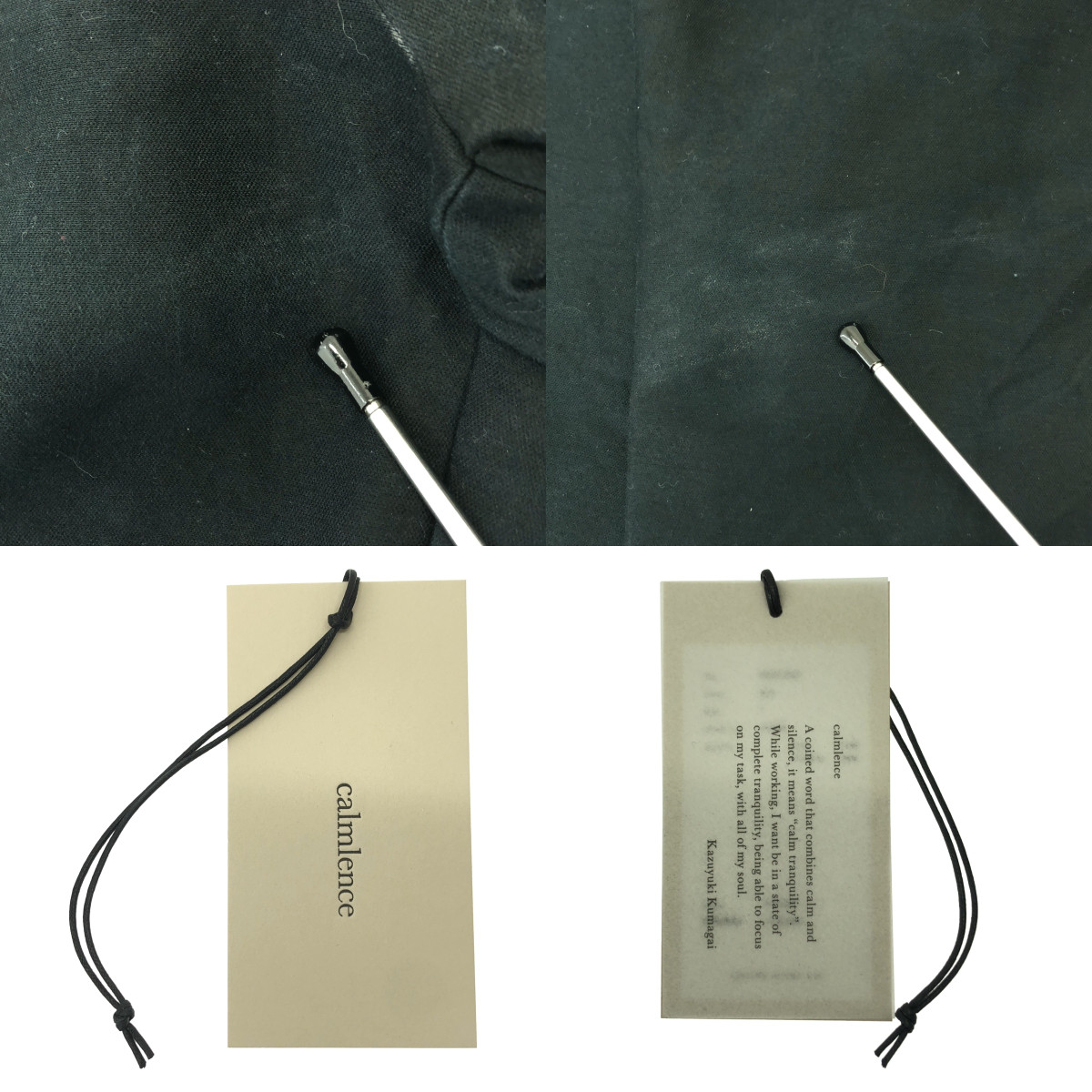 その他 TRIPLE PLEATED WIDE TAPERED シルク コットン 3タック パンツ