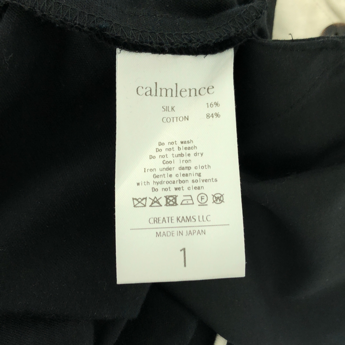 その他 TRIPLE PLEATED WIDE TAPERED シルク コットン 3タック パンツ