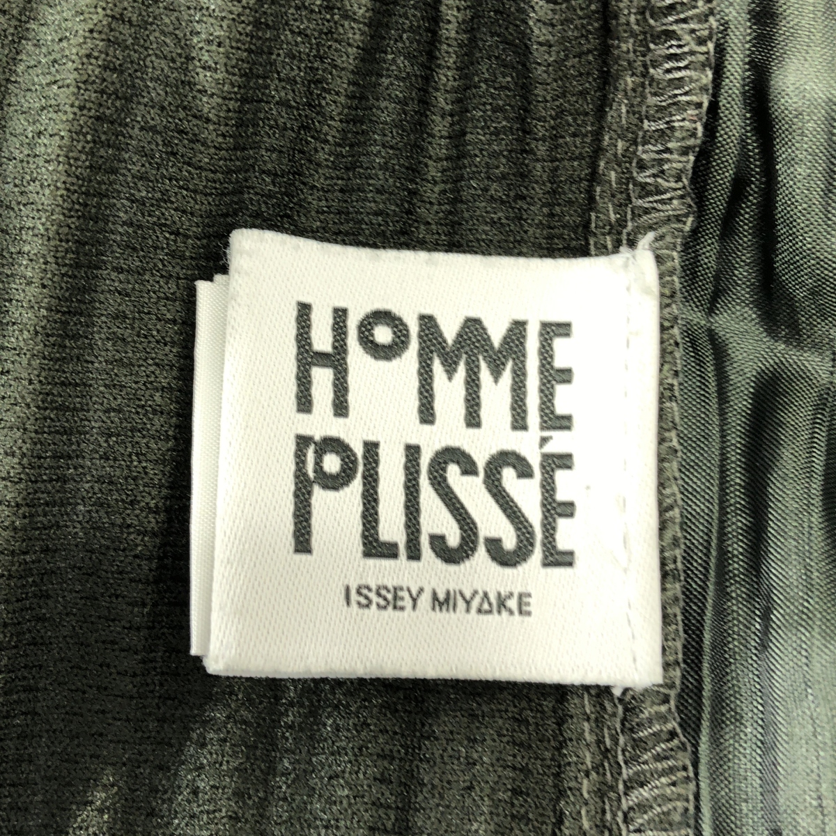HOMME PLISSE ISSEY MIYAKE / オムプリッセイッセイミヤケ PLEATS BOTTOMS プリーツ クロップド イージーパンツ
