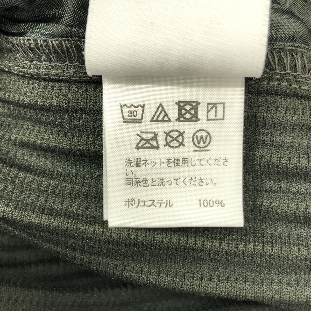 HOMME PLISSE ISSEY MIYAKE / オムプリッセイッセイミヤケ PLEATS BOTTOMS プリーツ クロップド イージーパンツ