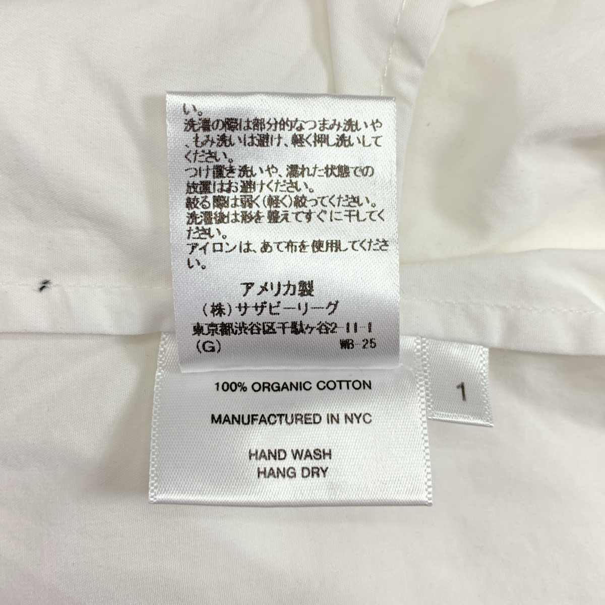 その他 コットン ドローストリング イージー パンツ