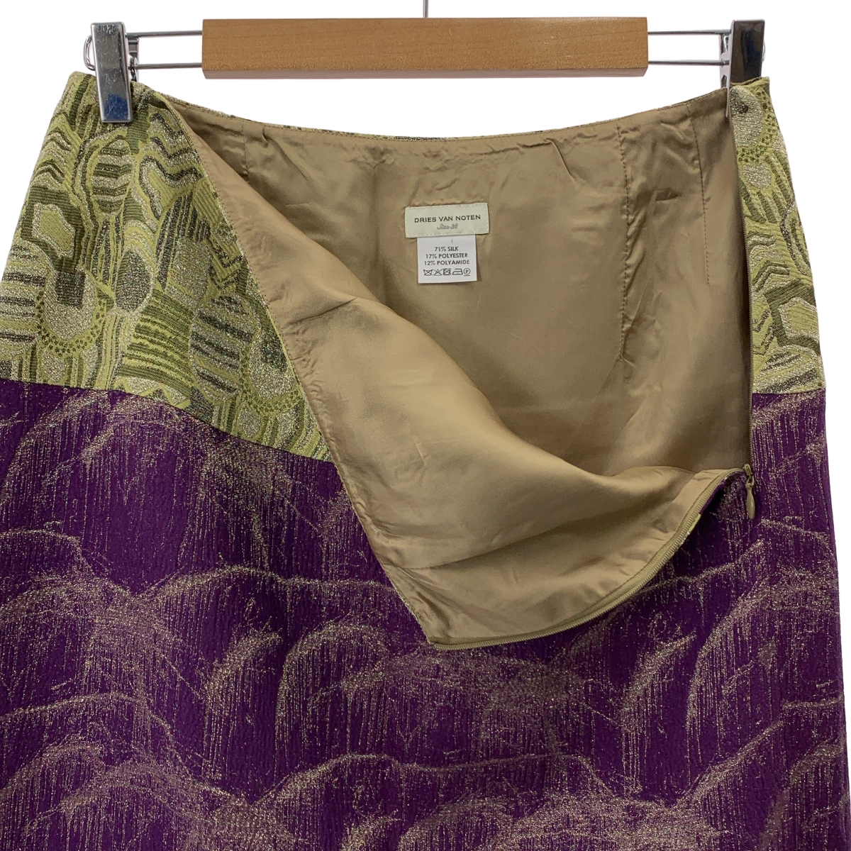 DRIES VAN NOTEN / ドリスヴァンノッテン シルク ジャガード切替 ロングスカート