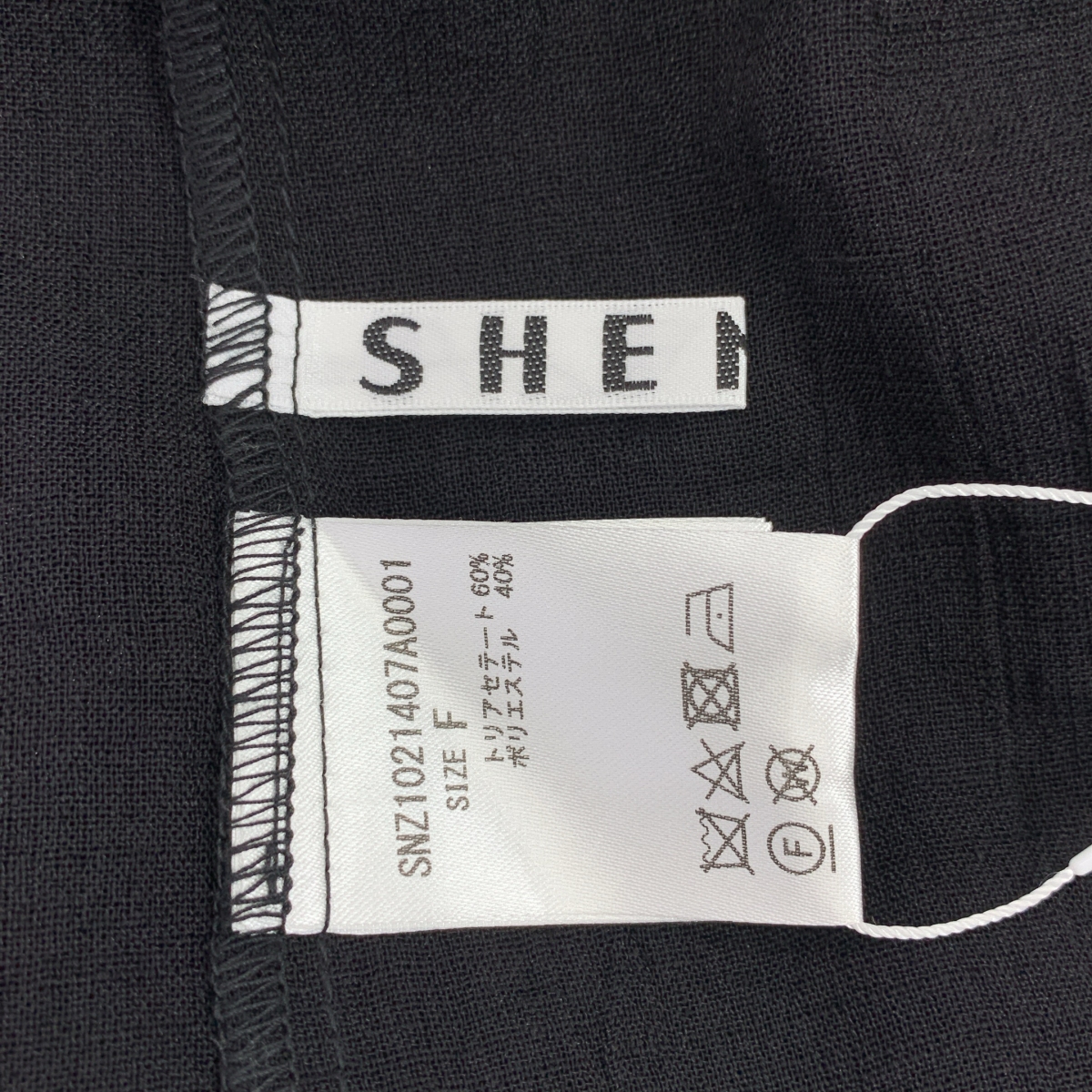 その他 シアー ダブル ジャケット