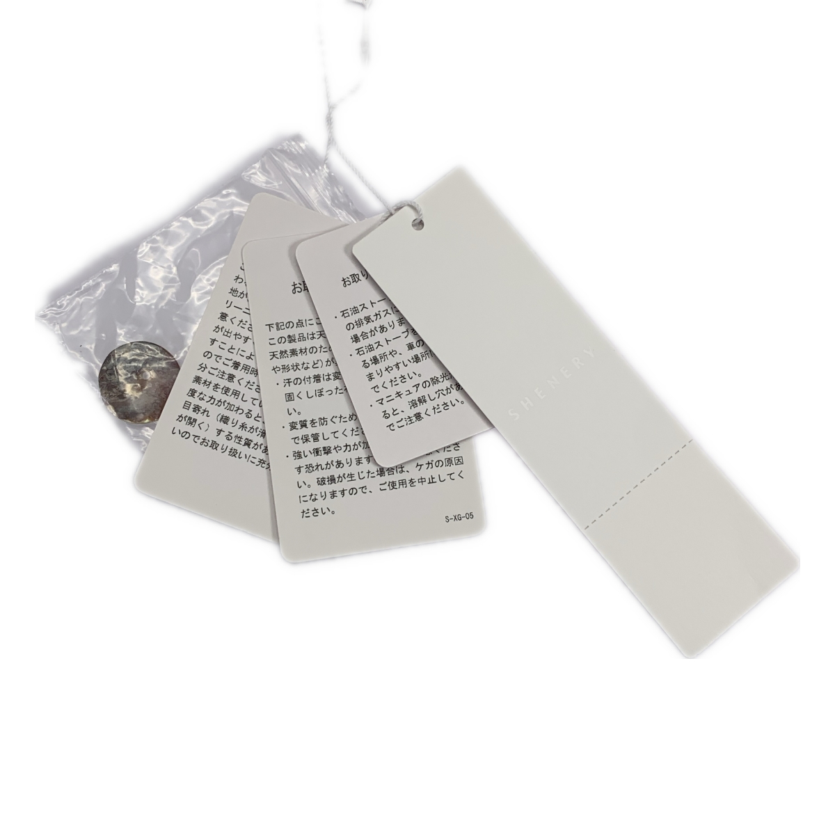 その他 シアー ダブル ジャケット