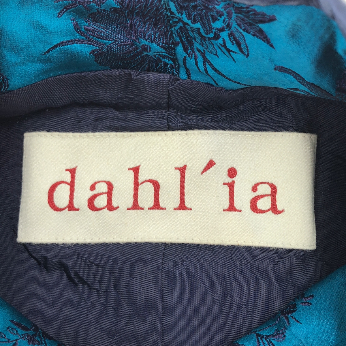 その他 チャイナ エンブロイダリー ジャケット