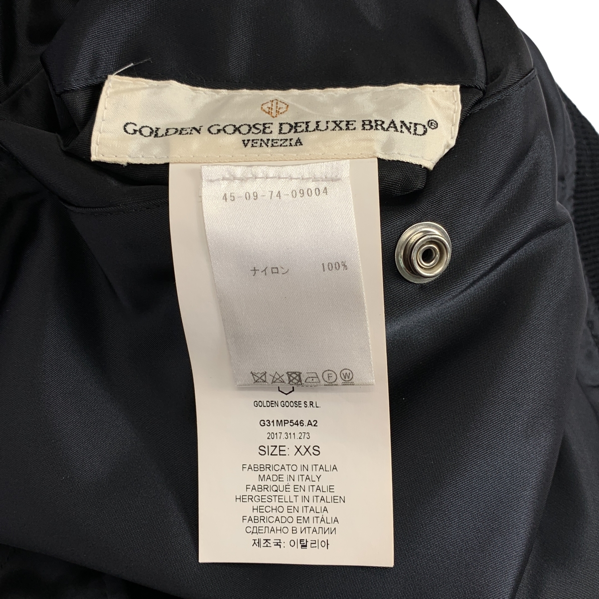 GOLDEN GOOSE / ゴールデングース MA-1 ナイロン ブルゾン ジャケット