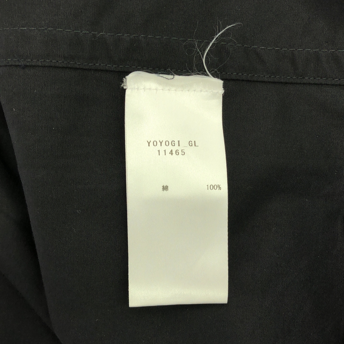 Bagutta / バグッタ ウォッシュドコットン タイプライター ソリッド オーバーサイズド シャツ