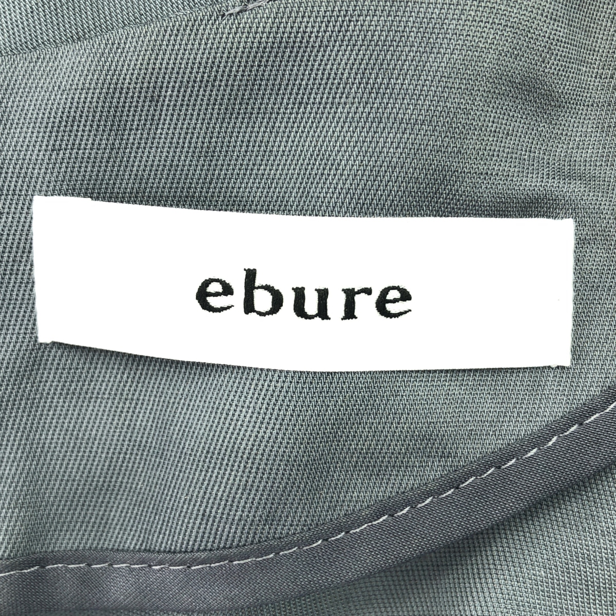 ebure / エブール フロントタック プルオーバー ブラウス