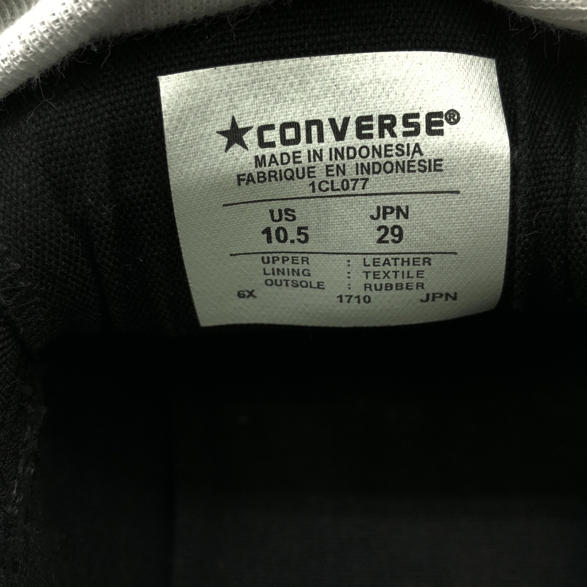 CONVERSE / コンバース JACK PURCELL NEWSLIP LEATHER R ジャックパーセル ニュースリップ レザー リアクト スニーカー