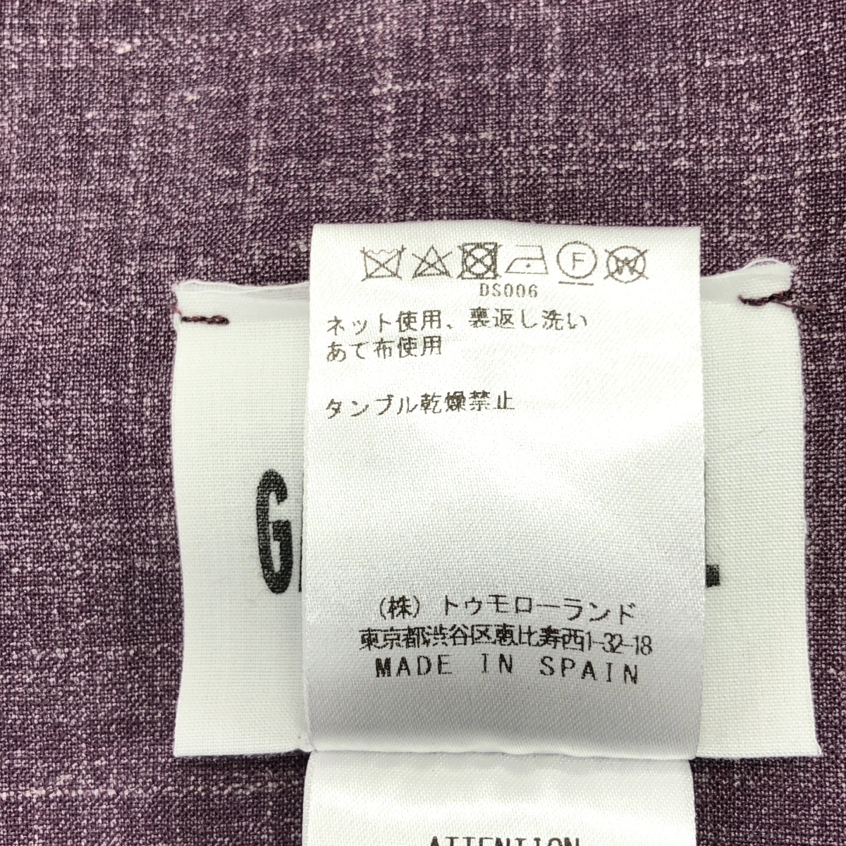 GABRIELA COLL GARMENTS / ガブリエラコールガーメンツ LOLO PIANA FINE WOOL V NECK DRESS ロロピアーナ カットオフ ワンピース