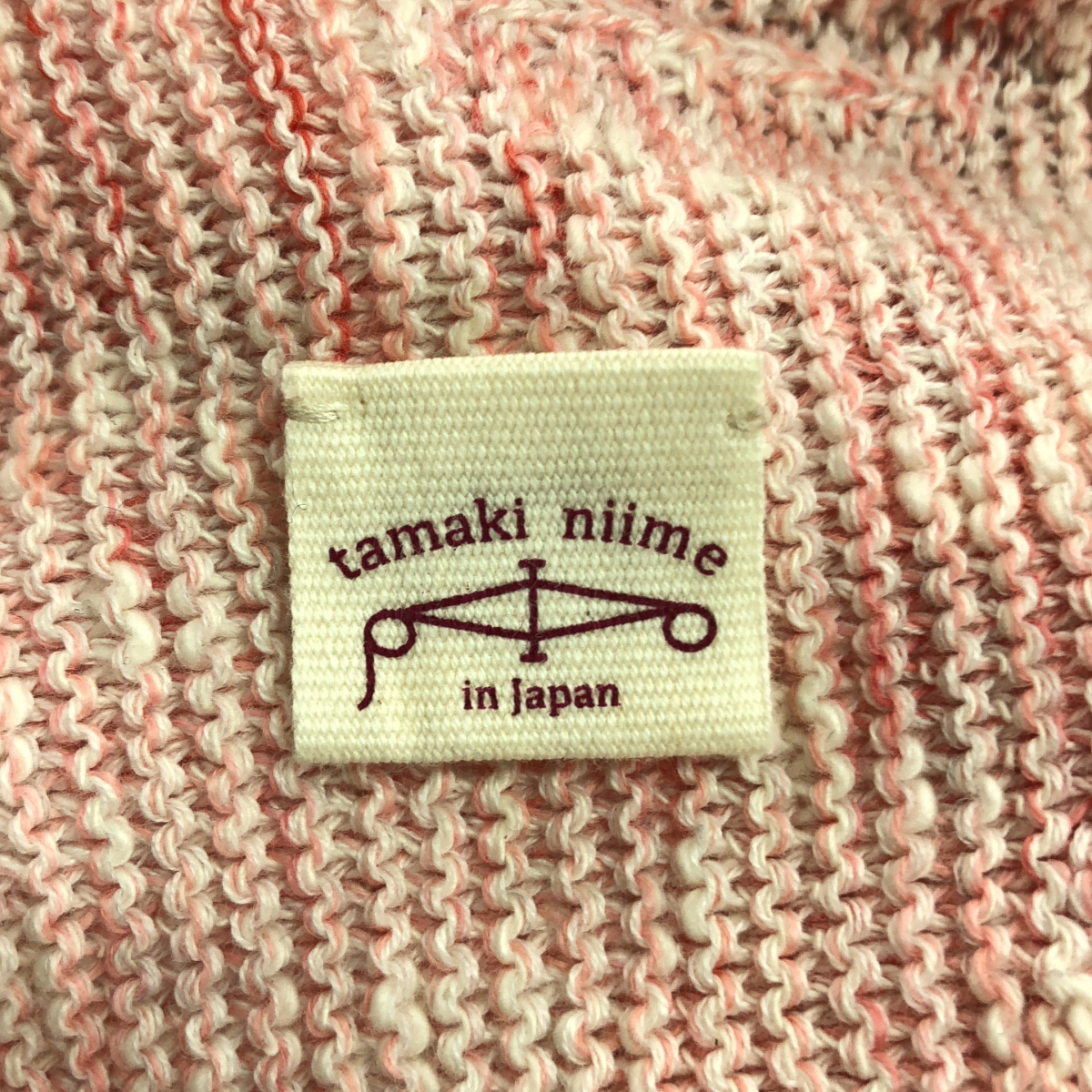 tamaki niime 玉木新雌 / タマキニイメ コットン ボタンレス カーディガン