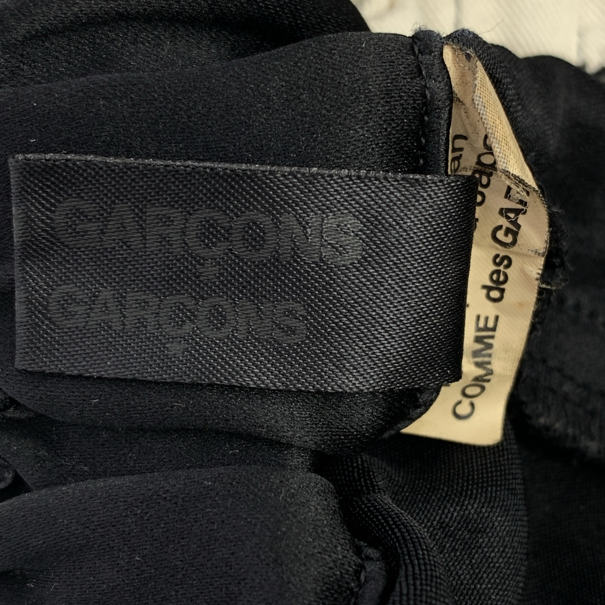 COMME des GARCONS COMME des GARCONS / コムコム ポリエステル 縮絨 クロップド イージーパンツ