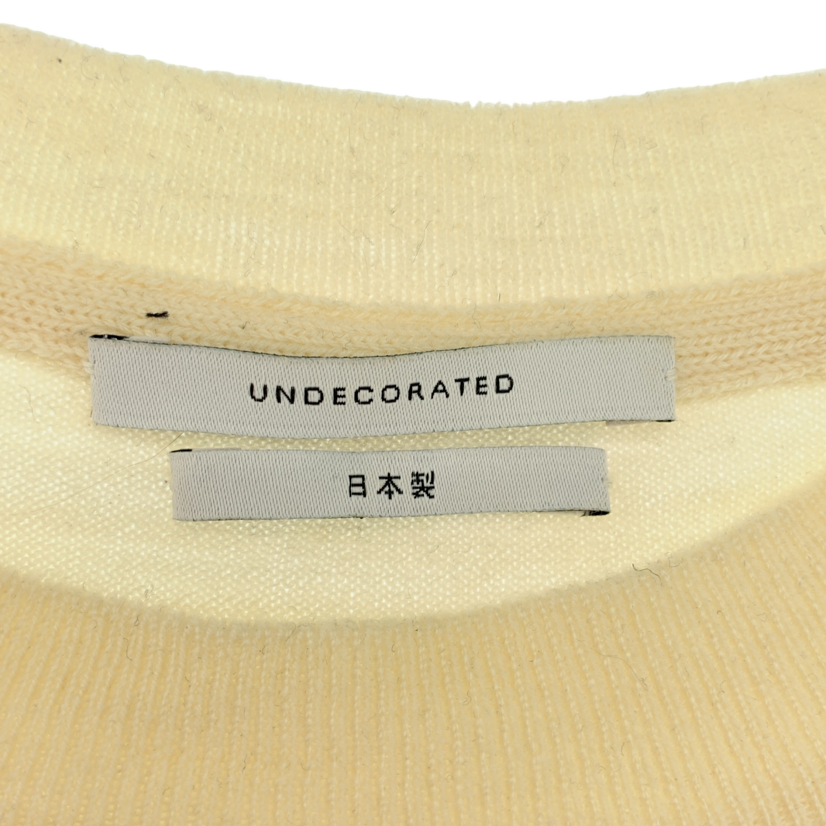 その他 ウール スリット プルオーバー ニット