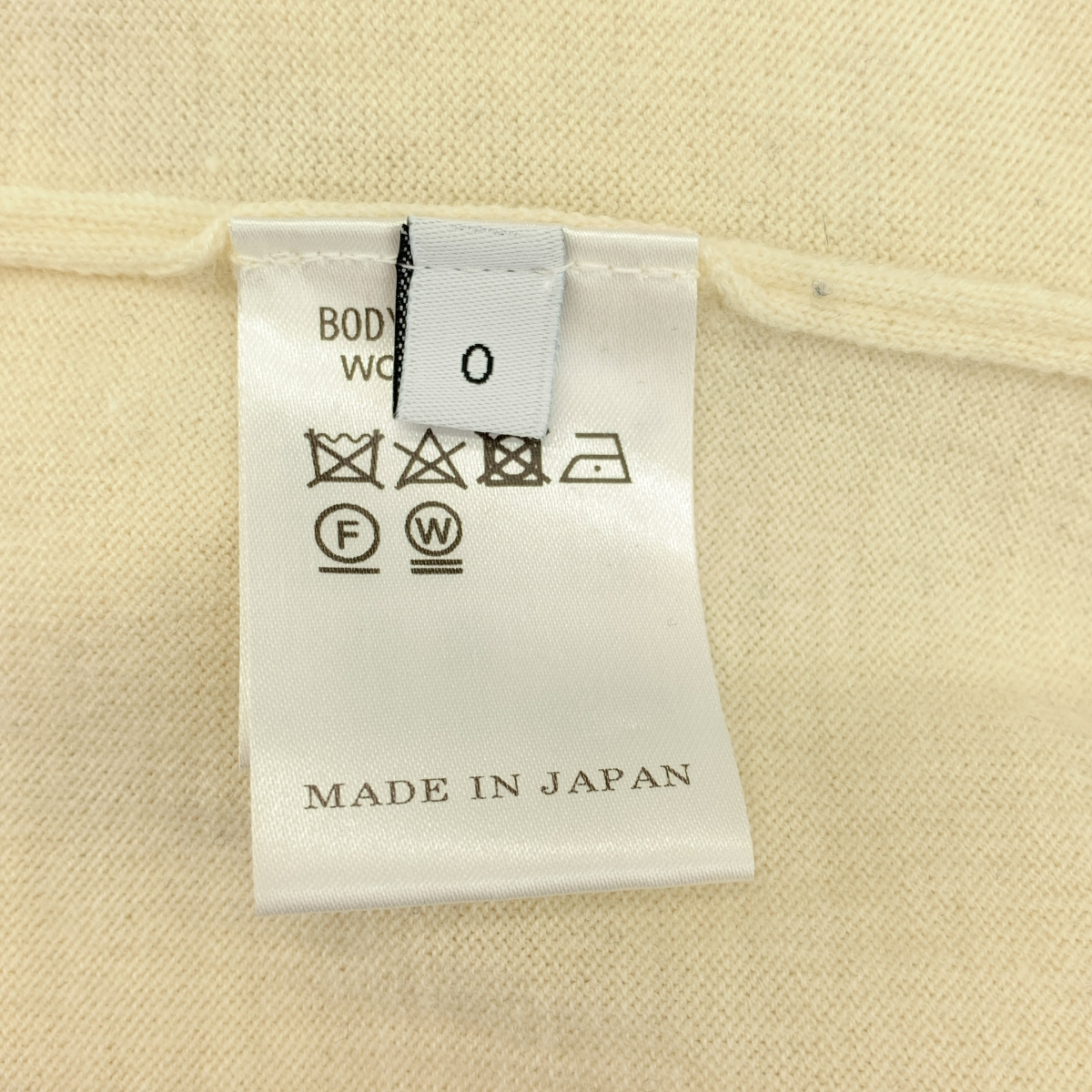 その他 ウール スリット プルオーバー ニット