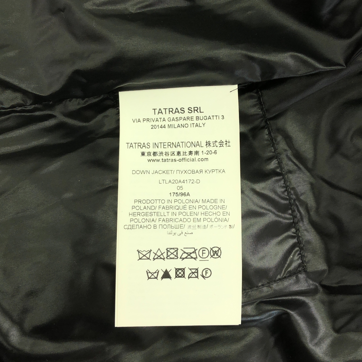 TATRAS / タトラス BORA ショート丈 パッカブル ダウン ジャケット