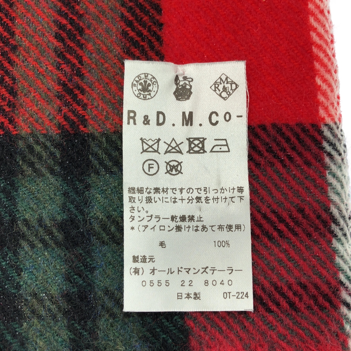 R&D.M.Co / オールドマンズテーラー 大判 ウール チェック フリンジ ストール マフラー
