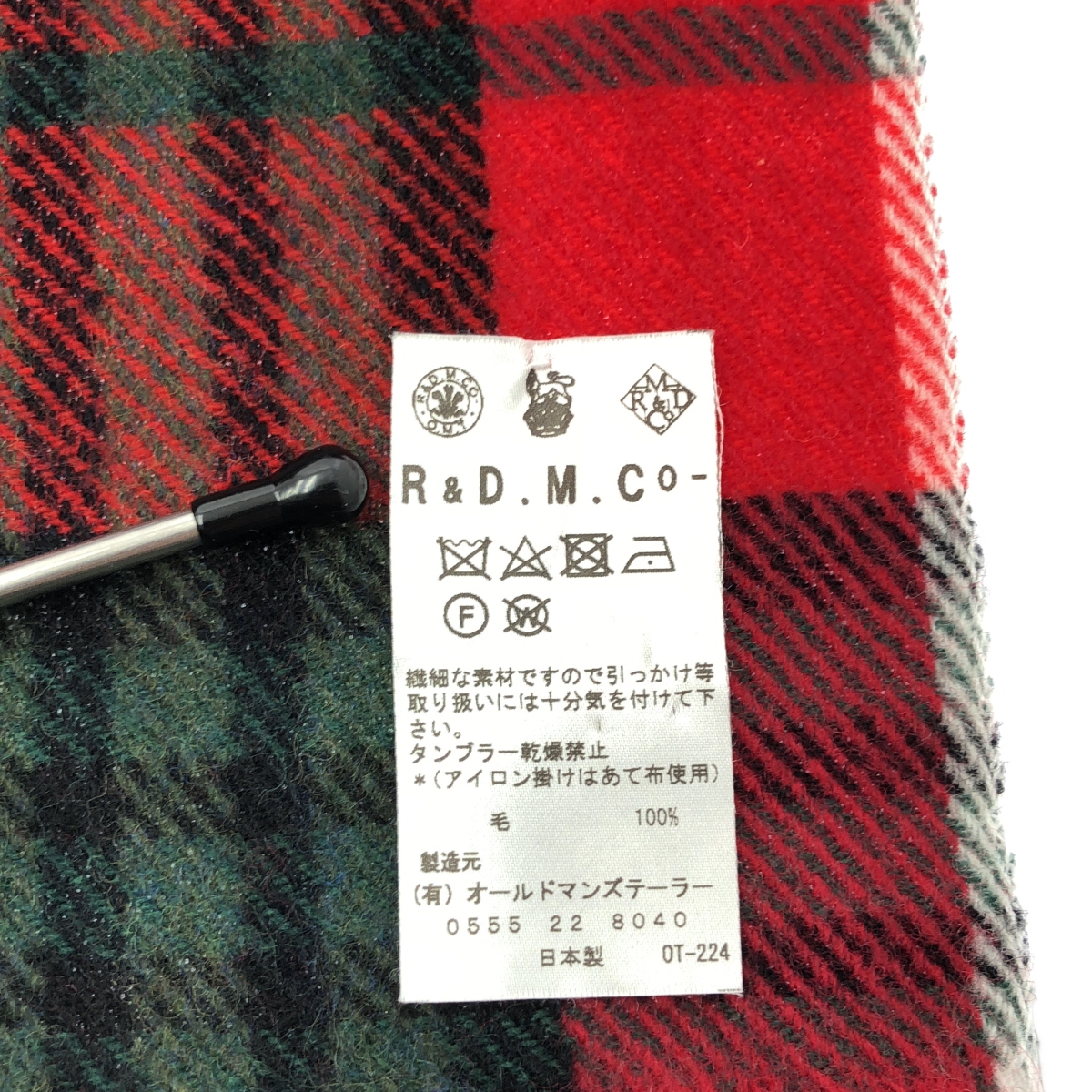 R&D.M.Co / オールドマンズテーラー 大判 ウール チェック フリンジ ストール マフラー