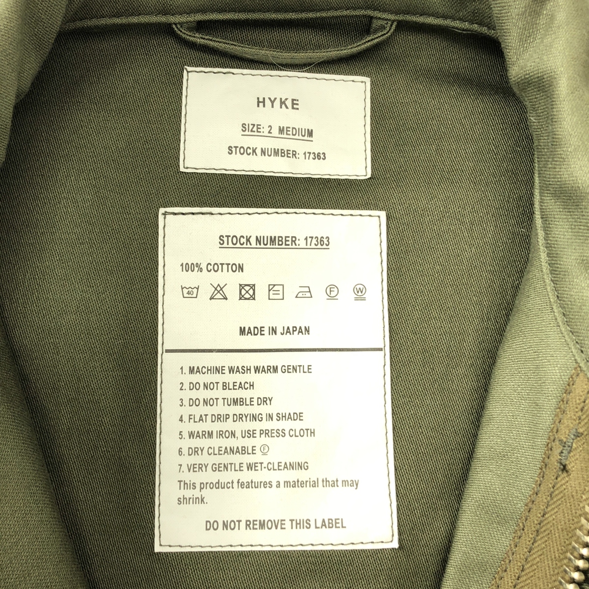 HYKE / ハイク TYPE FIELD JACKETミリタリージャケット