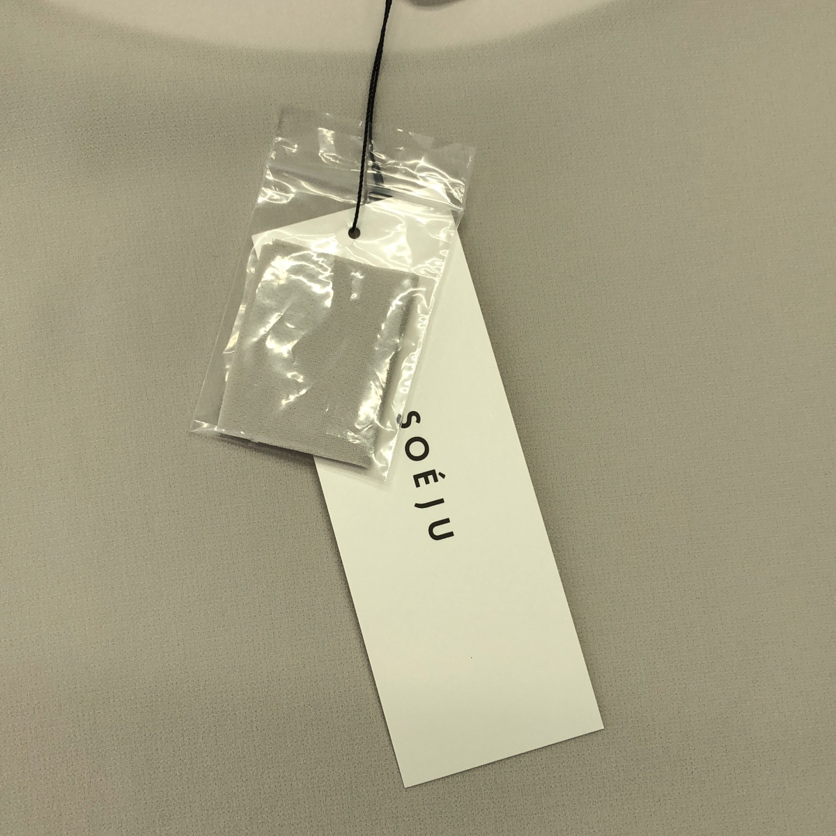 その他 ショートスリーブコクーンブラウス