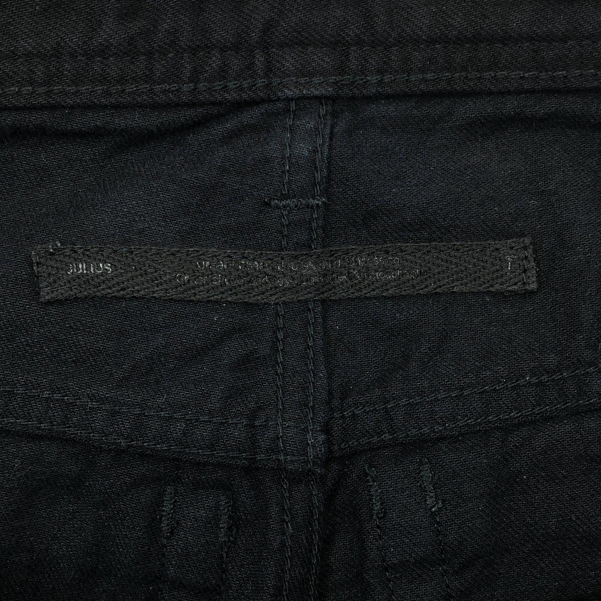 JULIUS / ユリウス RIDER PANTS ダメージ加工 デニムパンツ