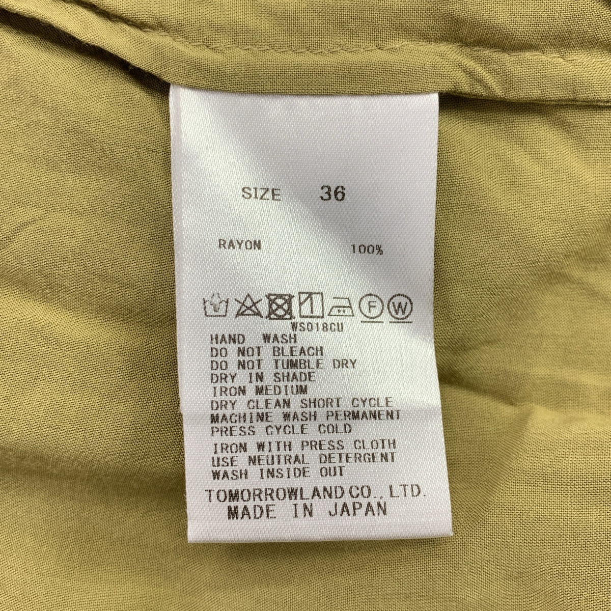 GALERIE VIE / ギャルリーヴィー ウォッシャブルレーヨン オープンカラーワイドシャツ