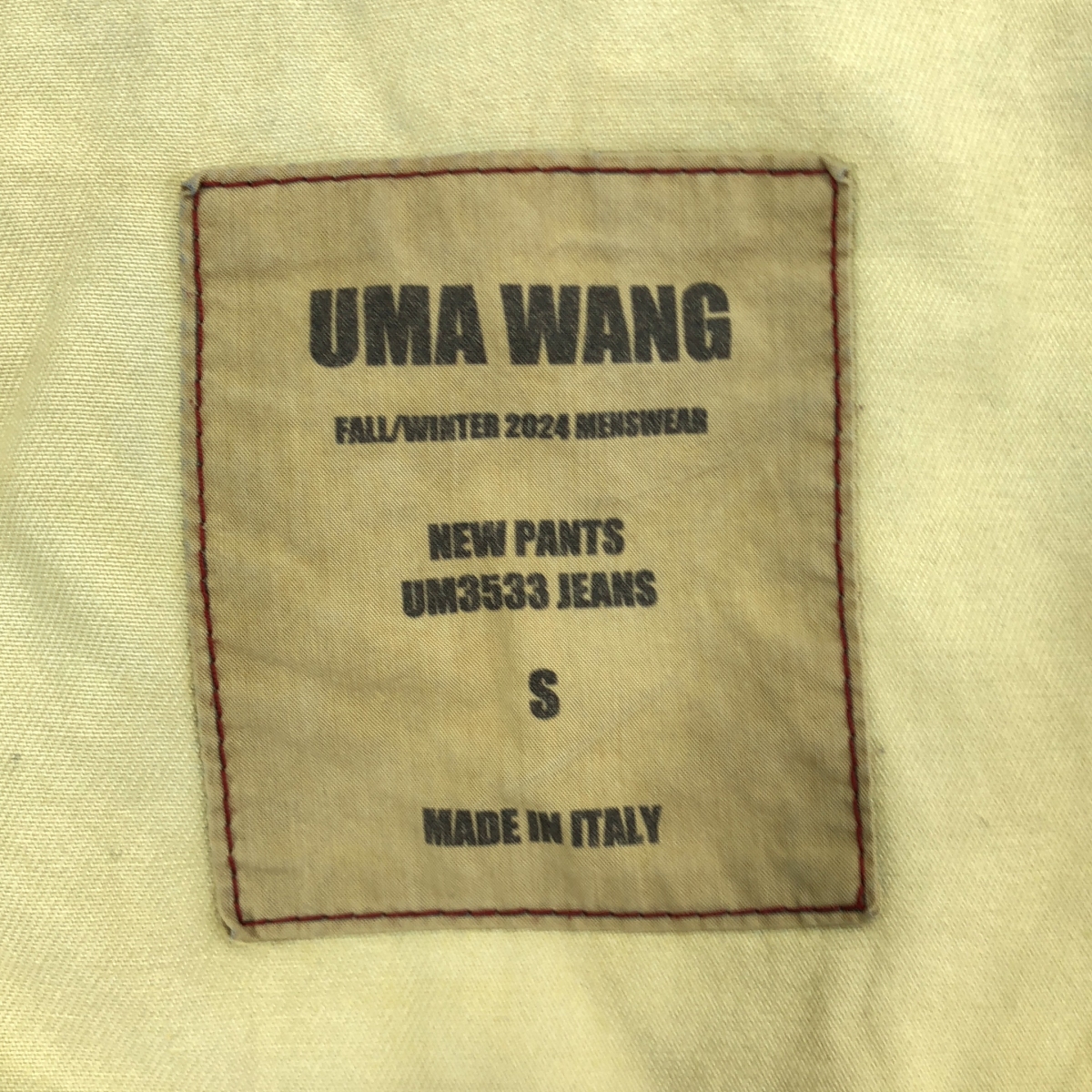 UMA WANG / ユマワン New Pants / レザーパッチ タック デニム ワイドパンツ