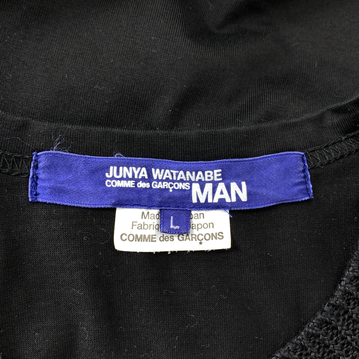 JUNYAWATANABE COMMEdesGARCONS MAN / ジュンヤワタナベマン 異素材 切替 オーバーシルエット サマーニット カットソー Tシャツ