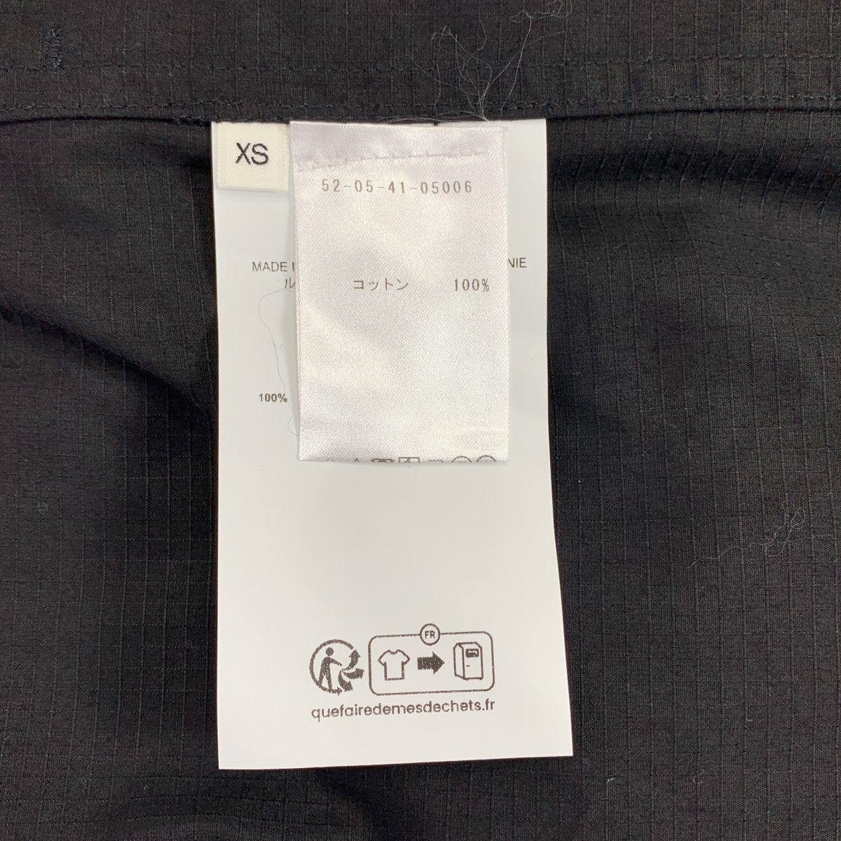 OAMC / オーエーエムシー for Edition SALLY SHIRT COFFEE RIPSTOP シャツ ジャケット