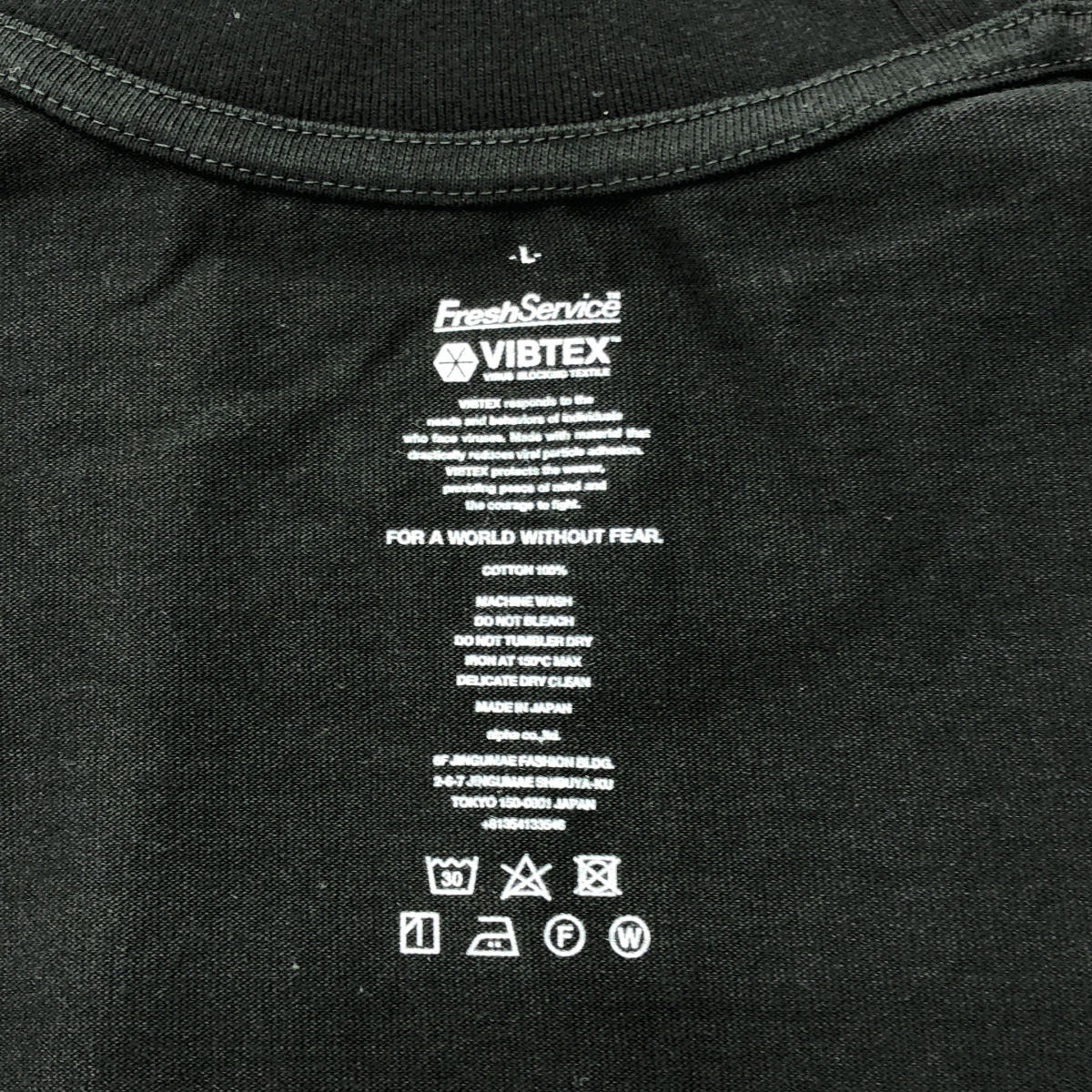 FreshService / フレッシュサービス VIBTEX / S/S CREW NECK TEE / ロゴ Tシャツ カットソー