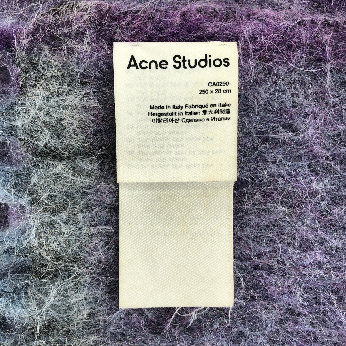 Acne Studios / アクネストゥディオズ アルパカ モヘア ウール フリンジ ストール マフラー
