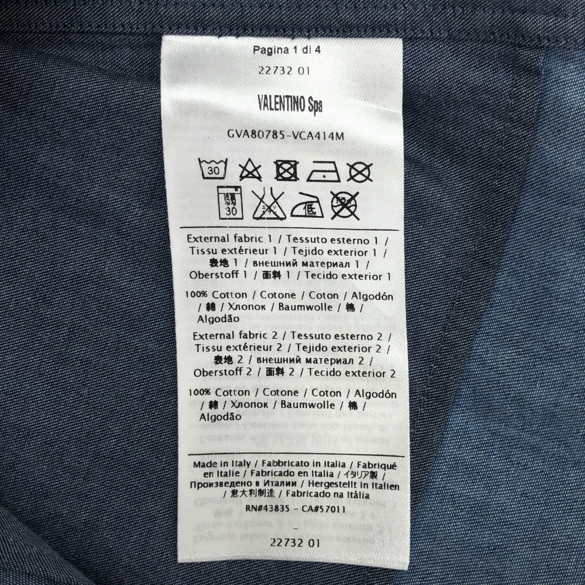 VALENTINO / ヴァレンティノ ショートカラー インディゴ コットン パネル シャツ