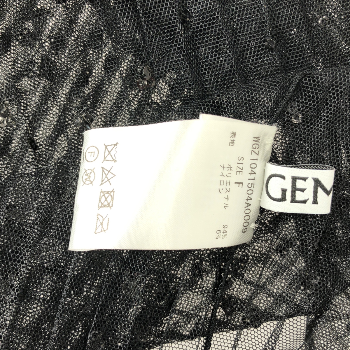 Whim Gazette / ウィムガゼット プリーツチュールノースリーブプルオーバー